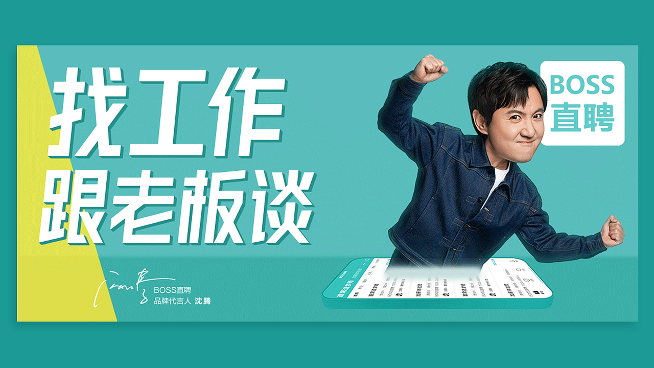 刘悦作品集（图ZMjQ5OTQ2NTY0） - 其他平面 - 站酷设计师惊喜悦原创素材 - 站酷ZCOOL