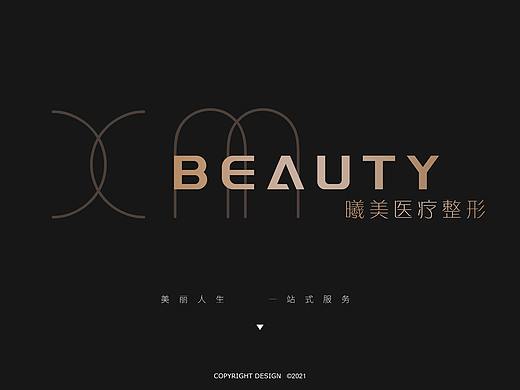 曦美医疗整形logo设计