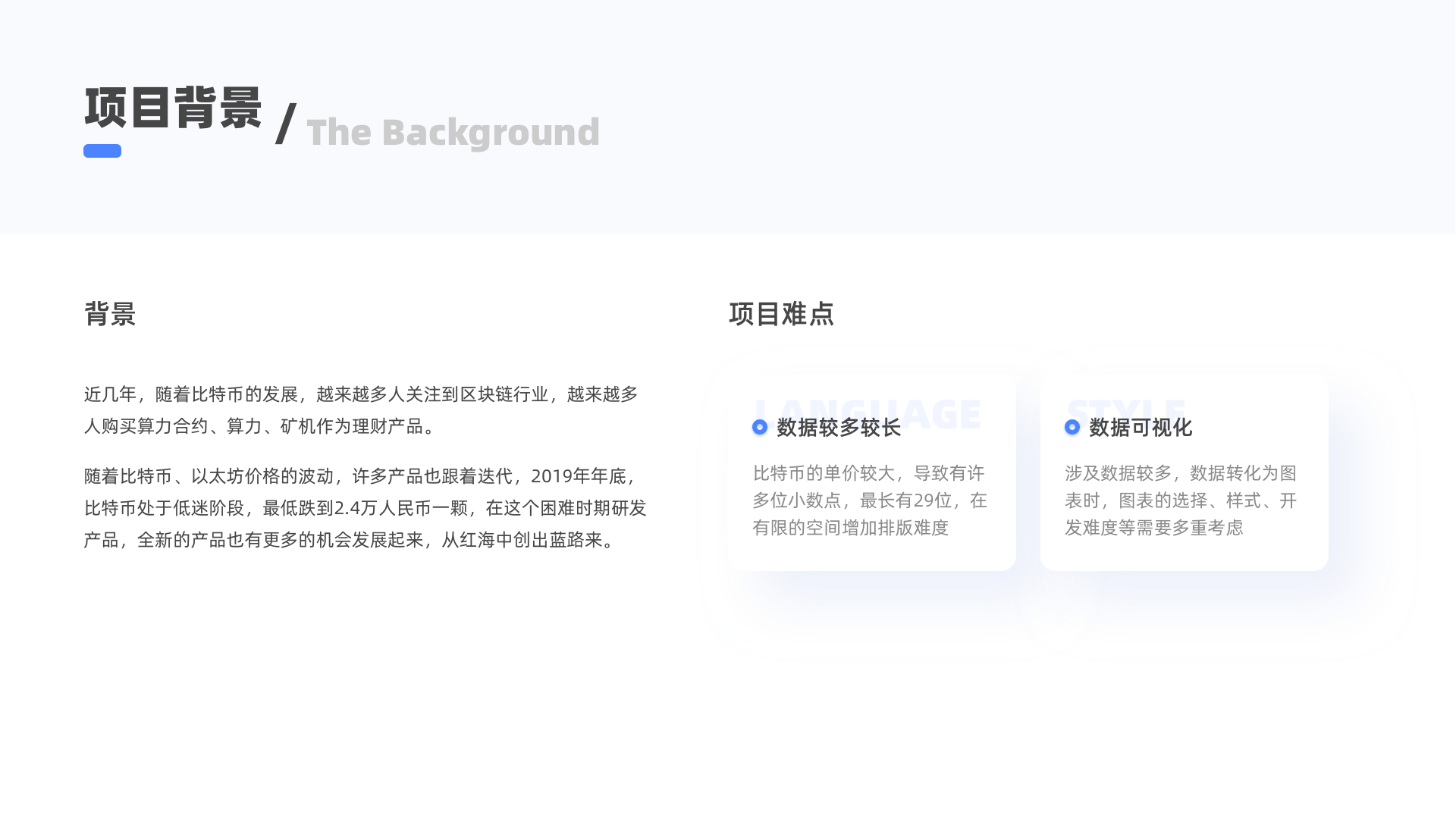 个人作品集-小M（图ZMjc2NjY5OTcy） - 其他UI - 站酷设计师MminM原创素材 - 站酷ZCOOL