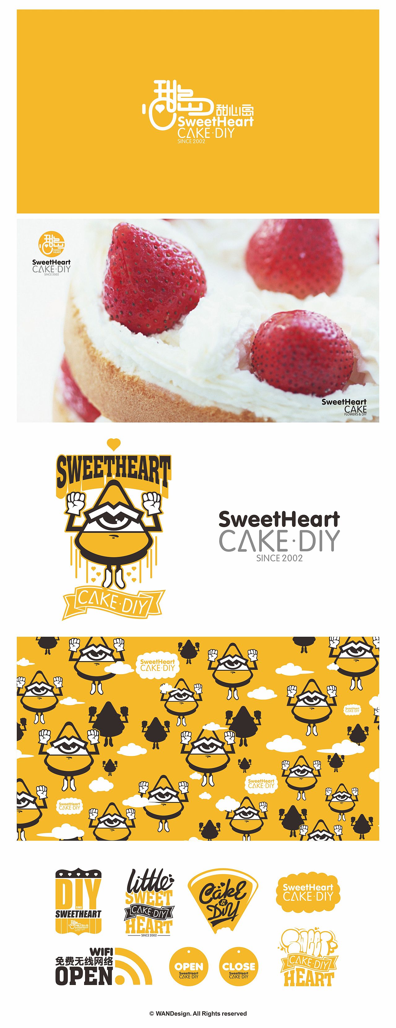 甜心岛CAKE·DIY 标志及VI设计 2015（图ZNTUxMDYxNDg=） - 品牌 - 站酷设计师Allyeah_ZER原创素材 - 站酷ZCOOL