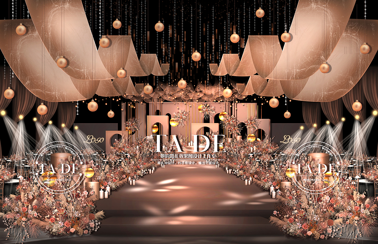 她的婚礼设计工作室 | 咖啡色PS婚礼效果图