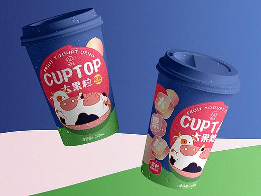 CUPTOP&大果粒酸奶饮品包装平面设计