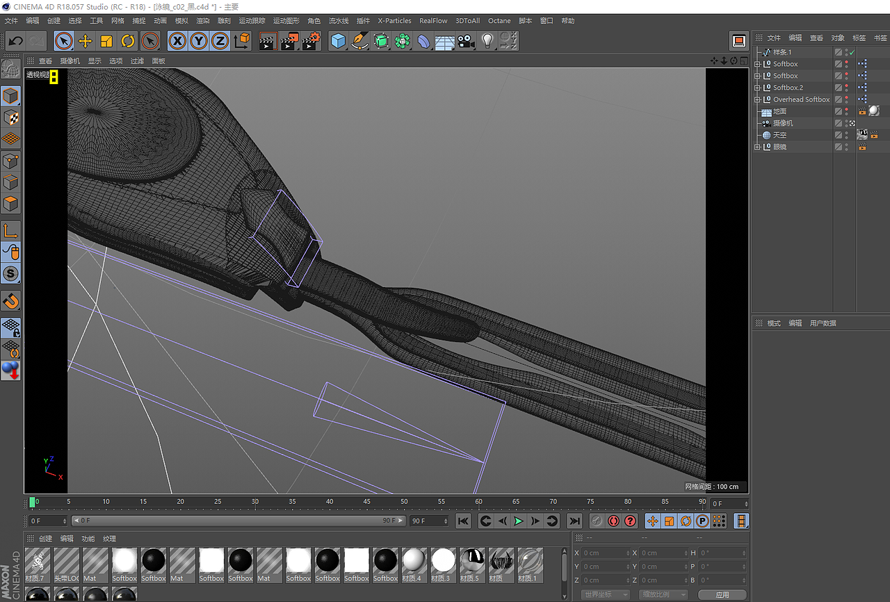 三维渲染-游泳用品-泳镜