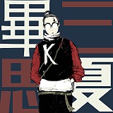 谁悲失路之人的头像