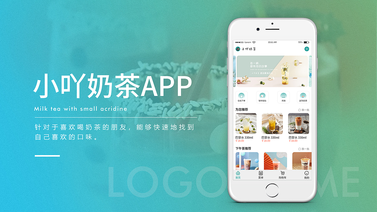 UI作品集（图ZMjQyODY2MzU2） - 其他UI - 站酷设计师过多久原创素材 - 站酷ZCOOL