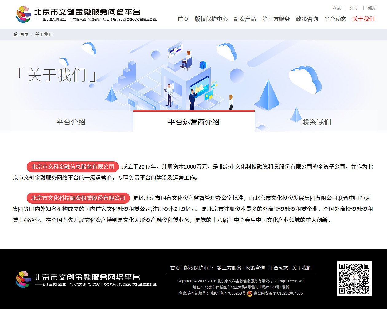 APP界面设计（图ZMTgyNjk4Mzc2） - APP界面 - 站酷设计师Z69537538原创素材 - 站酷ZCOOL