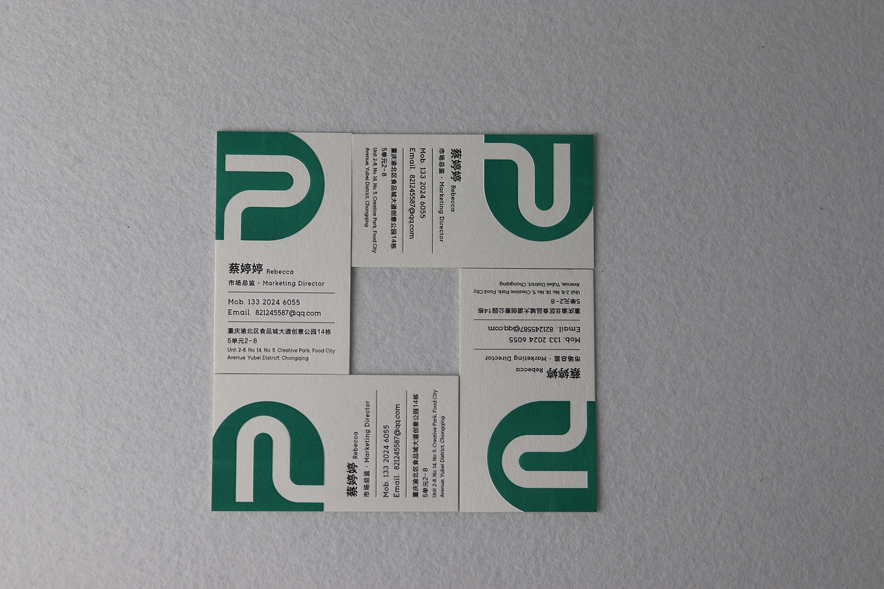 简约商务名片（图ZMjE0OTU2MjAw） - 宣传物料 - 站酷设计师温度名片原创素材 - 站酷ZCOOL