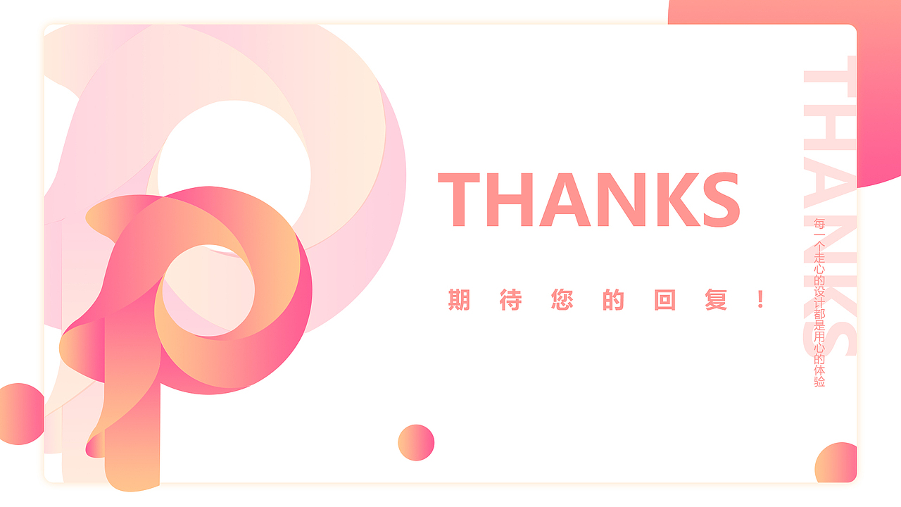 作品集（图ZMjMwNzEzMTY0） - 电商 - 站酷设计师倾城羽萱原创素材 - 站酷ZCOOL