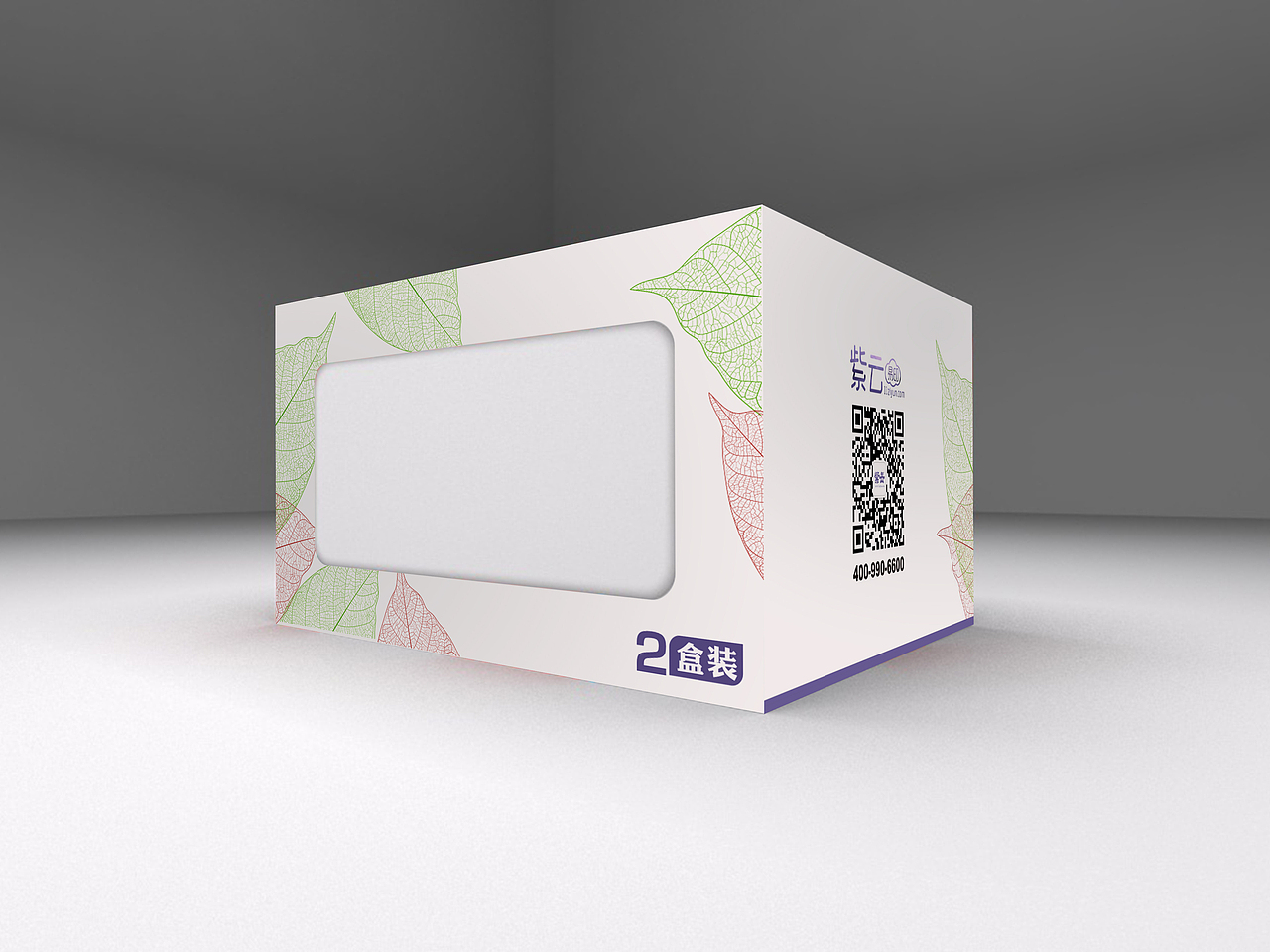 包装盒（图ZMzYwMTQyNjQ=） - 包装 - 站酷设计师suu0926原创素材 - 站酷ZCOOL
