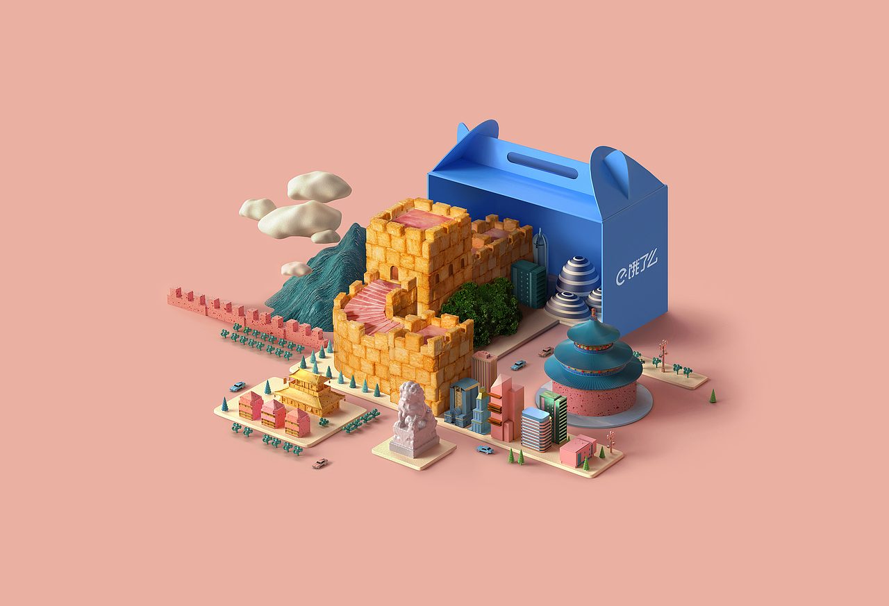 食之城市大片组 for 饿了么（图ZMTM0Njc0NDE2） - 海报 - 站酷设计师LantosStudio原创素材 - 站酷ZCOOL