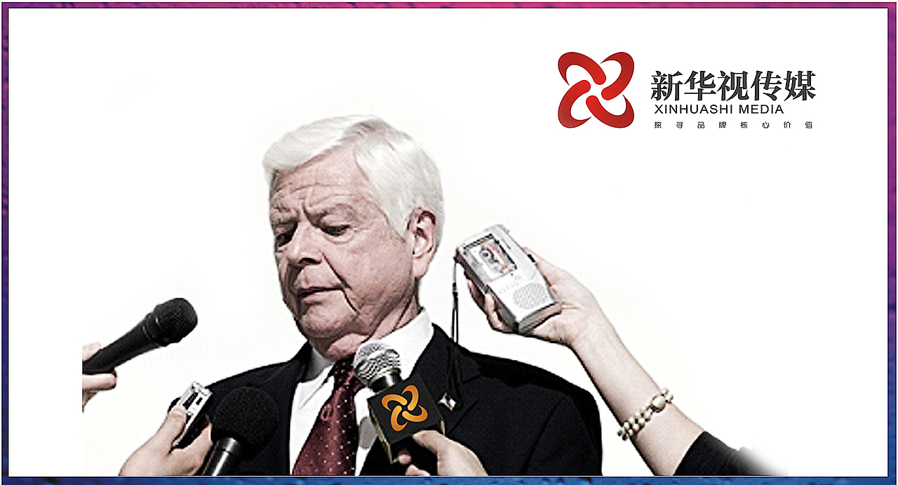 新华视传媒 LOGO设计