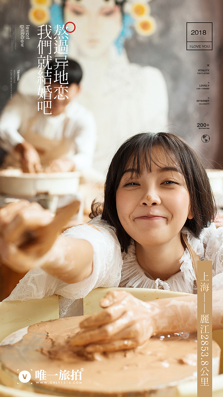 文艺海报（图ZMTM2NzM2NzY4） - 海报 - 站酷设计师我在设计行原创素材 - 站酷ZCOOL