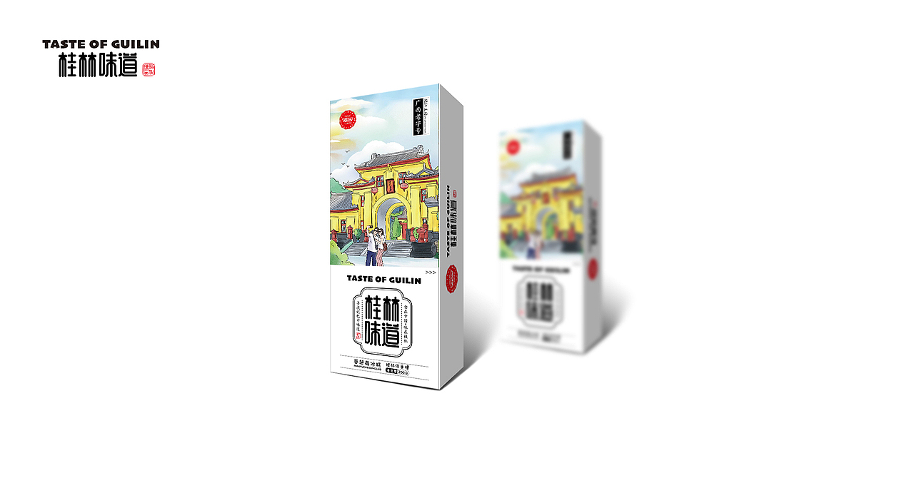 广西桂林味道