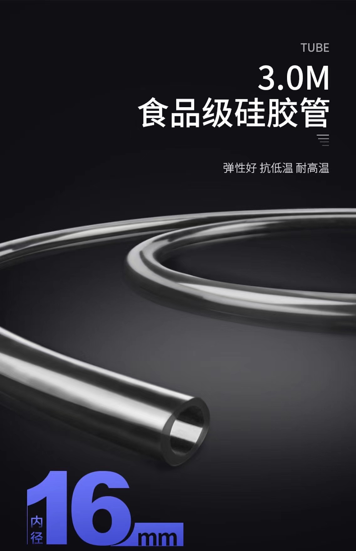 详情页（图ZMjkzNTA0NzY4） - 电商 - 站酷设计师林小更新原创素材 - 站酷ZCOOL