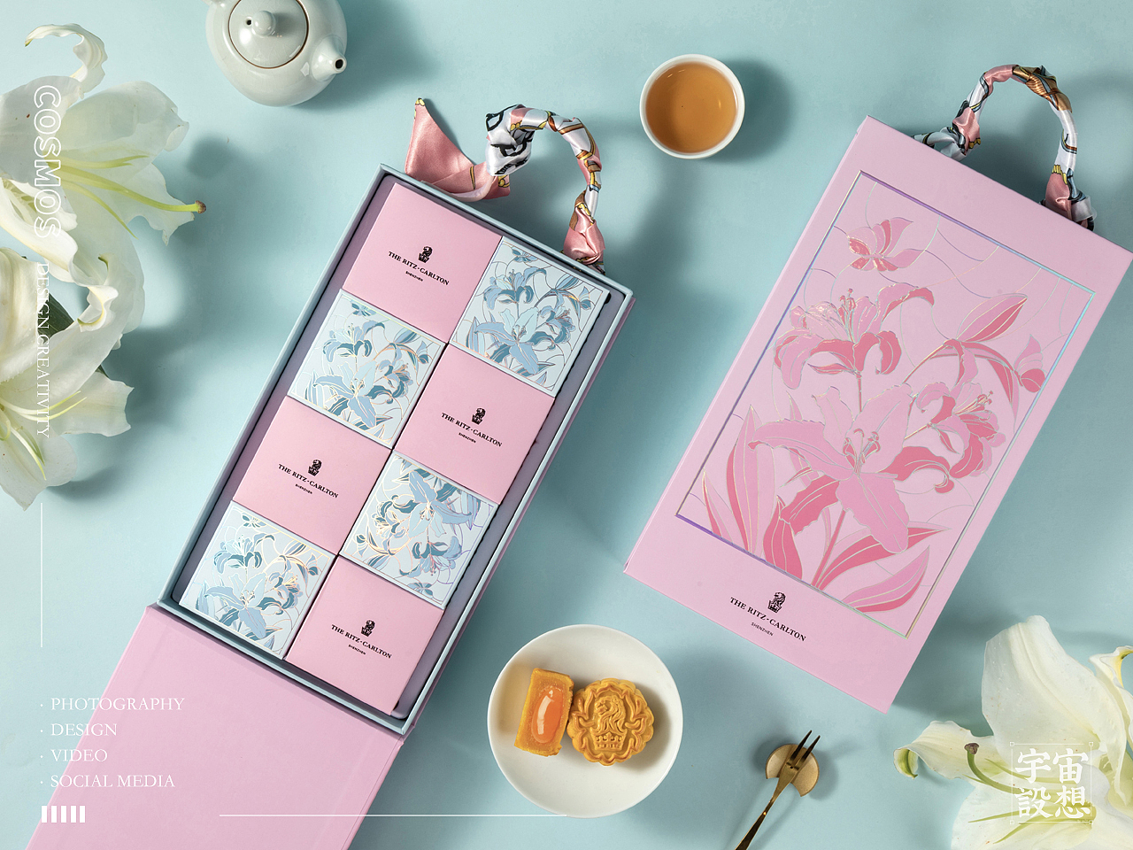 丽思卡尔顿酒店 × 宇宙设想 COSMOS