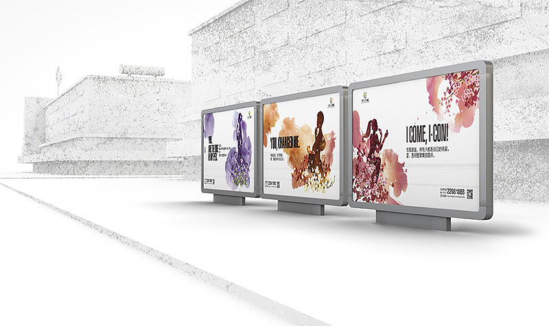 星河城案例(峰尚)