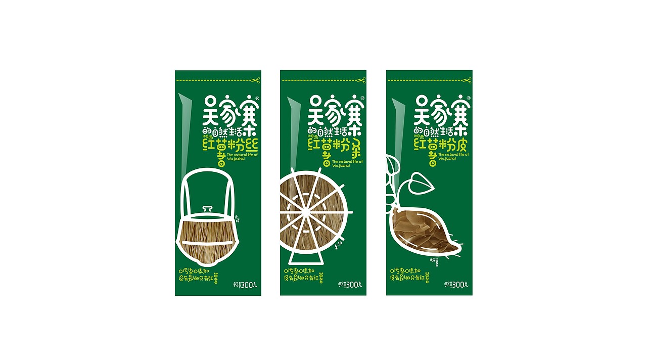 吴家寨红薯粉丝——淳朴湘西 自然好物（图ZMjM3NjQ5MzI0） - 品牌 - 站酷设计师瑞邦品牌顾问原创素材 - 站酷ZCOOL