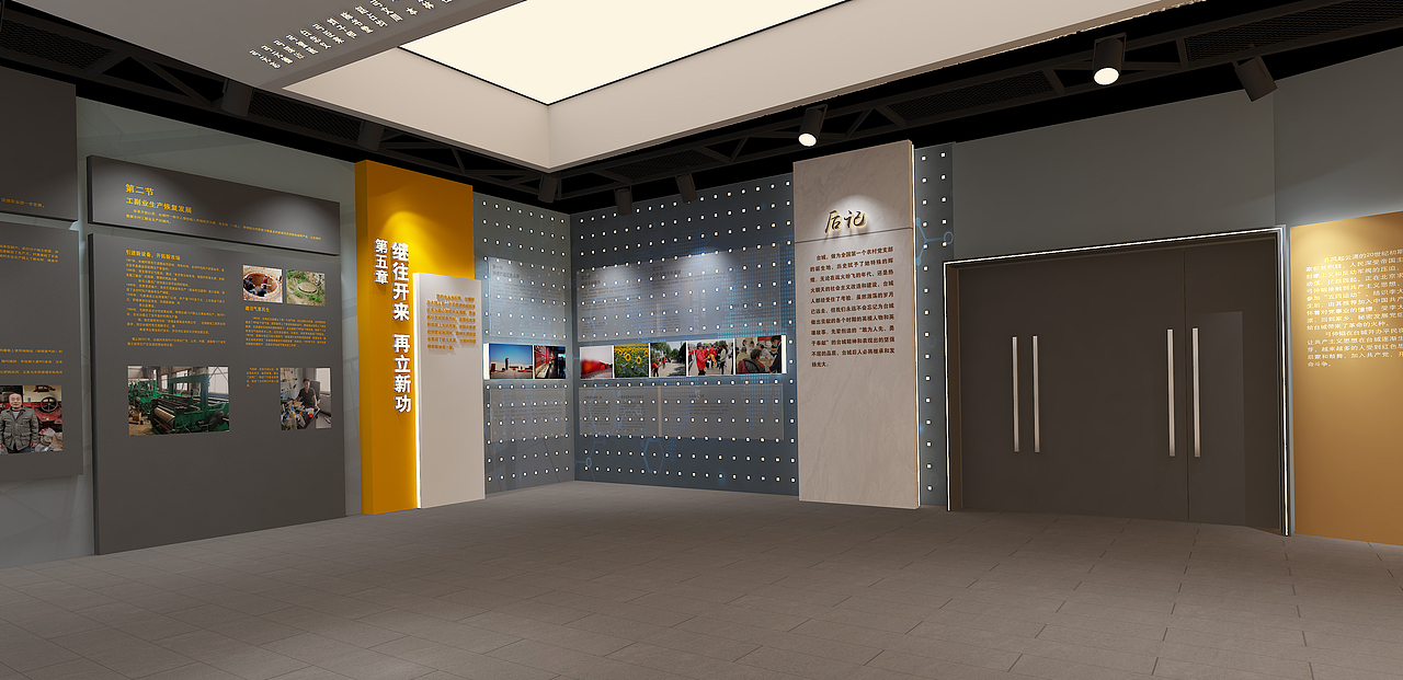 史馆（图ZMjg2Nzg3NjY4） - 建筑/空间 - 站酷设计师垚垚设计原创素材 - 站酷ZCOOL