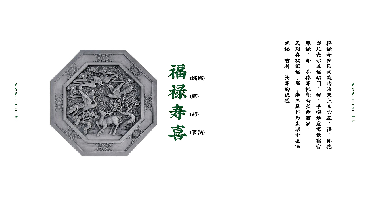 自然符号设计出品 X 《祿上》酸菜鱼饭（图ZMjg3Njk4Nzc2） - 品牌 - 站酷设计师Allenwu_吴昊原创素材 - 站酷ZCOOL