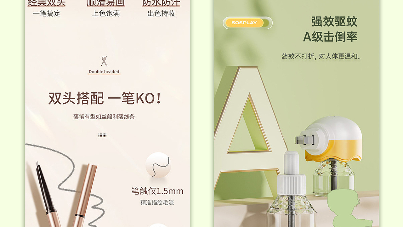 作品集（图ZMzA2MTExNDE2） - IP形象 - 站酷设计师狂野兔子原创素材 - 站酷ZCOOL