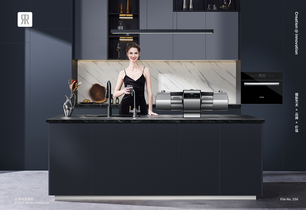 净水器全案策划摄影 | 爱玛特全屋净水 X 东莞锐图摄影