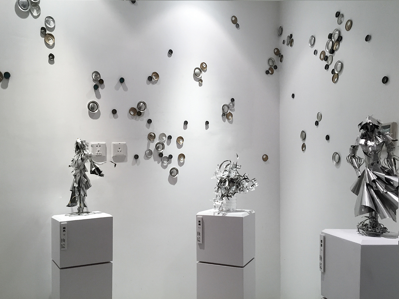 Asa Yu Art Exhibition Branding Design（图ZMzg4MTEzMjQ=） - 品牌 - 站酷设计师UDPonline原创素材 - 站酷ZCOOL