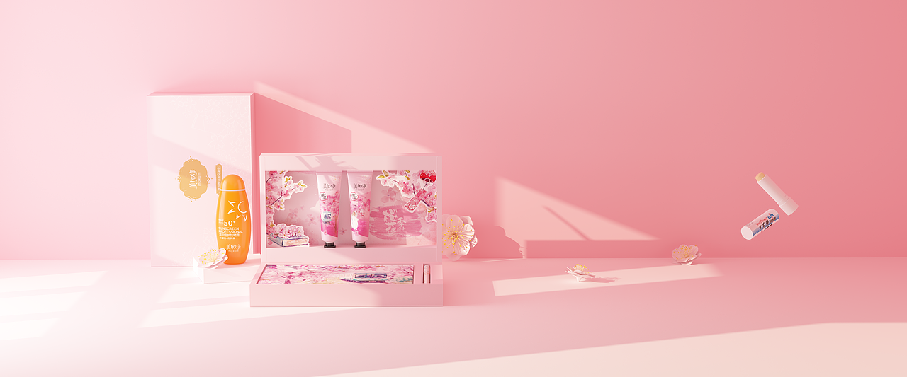 3D产品 美加净樱花礼盒