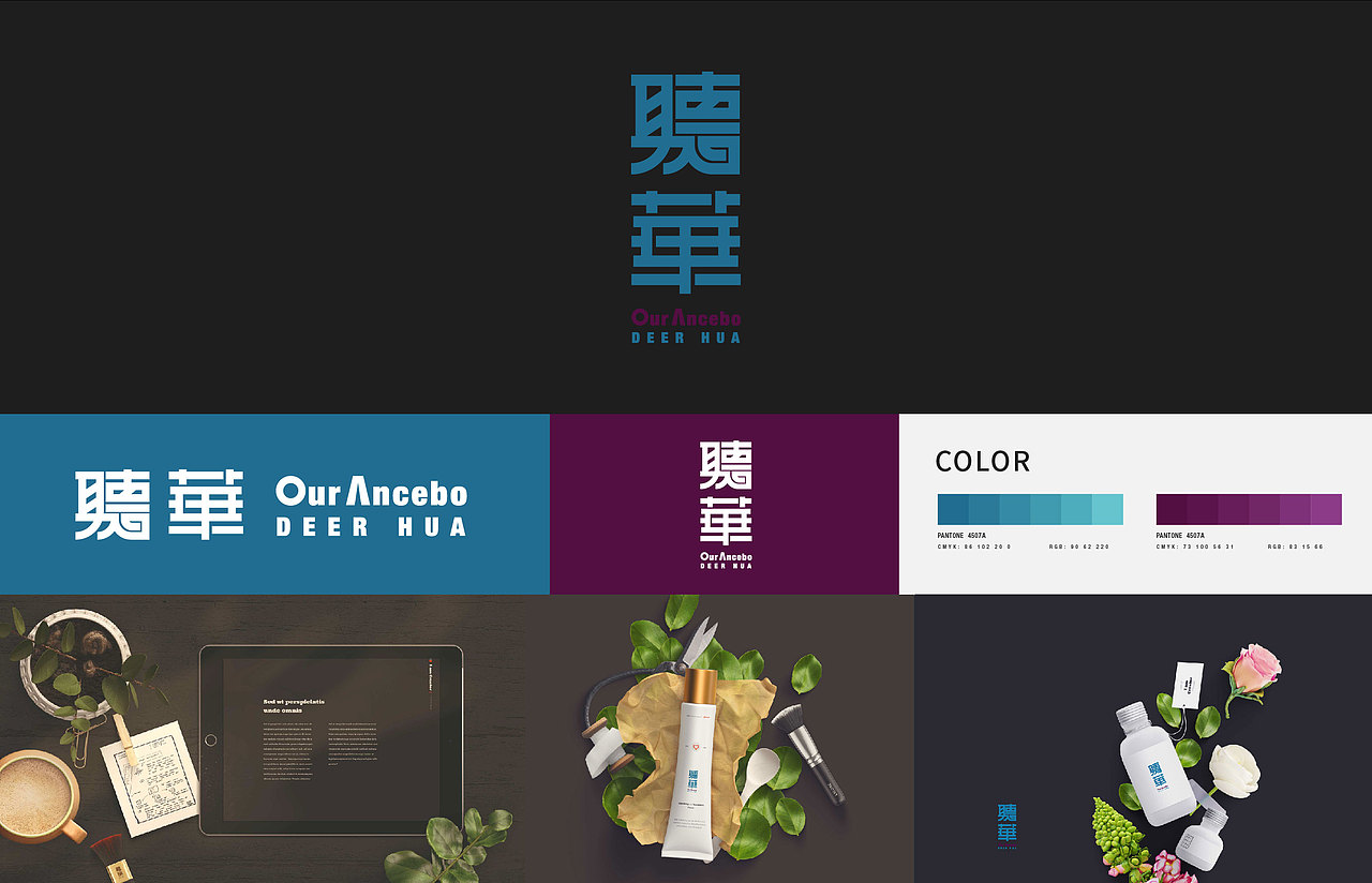 LOGO（图ZMTg0MzY1NjY4） - Logo - 站酷设计师屿绘原创素材 - 站酷ZCOOL