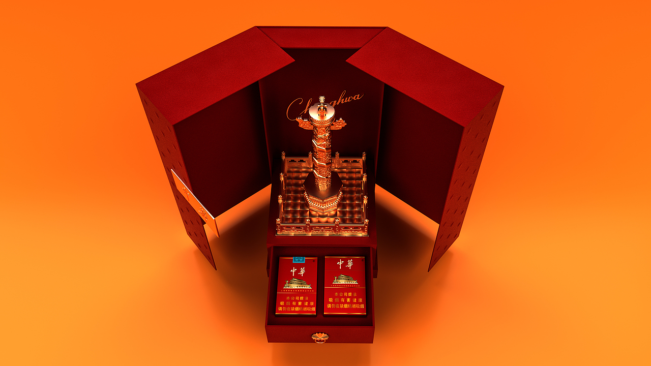 中华70周年礼盒（图ZMzA4MjYwOTQ0） - 包装 - 站酷设计师禁止吸YAN原创素材 - 站酷ZCOOL