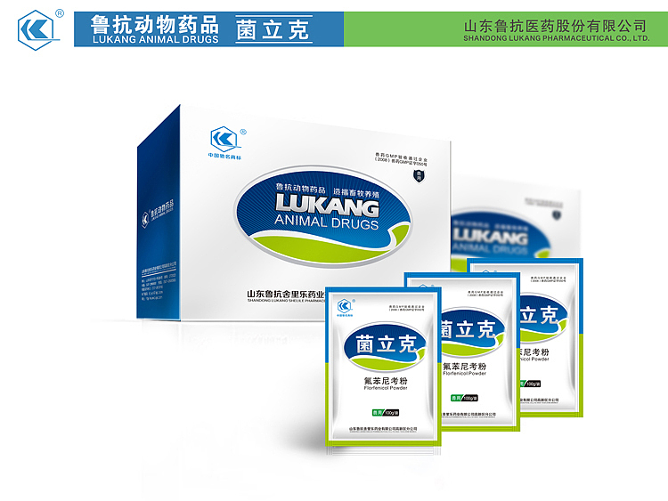 2014年包装简单整理