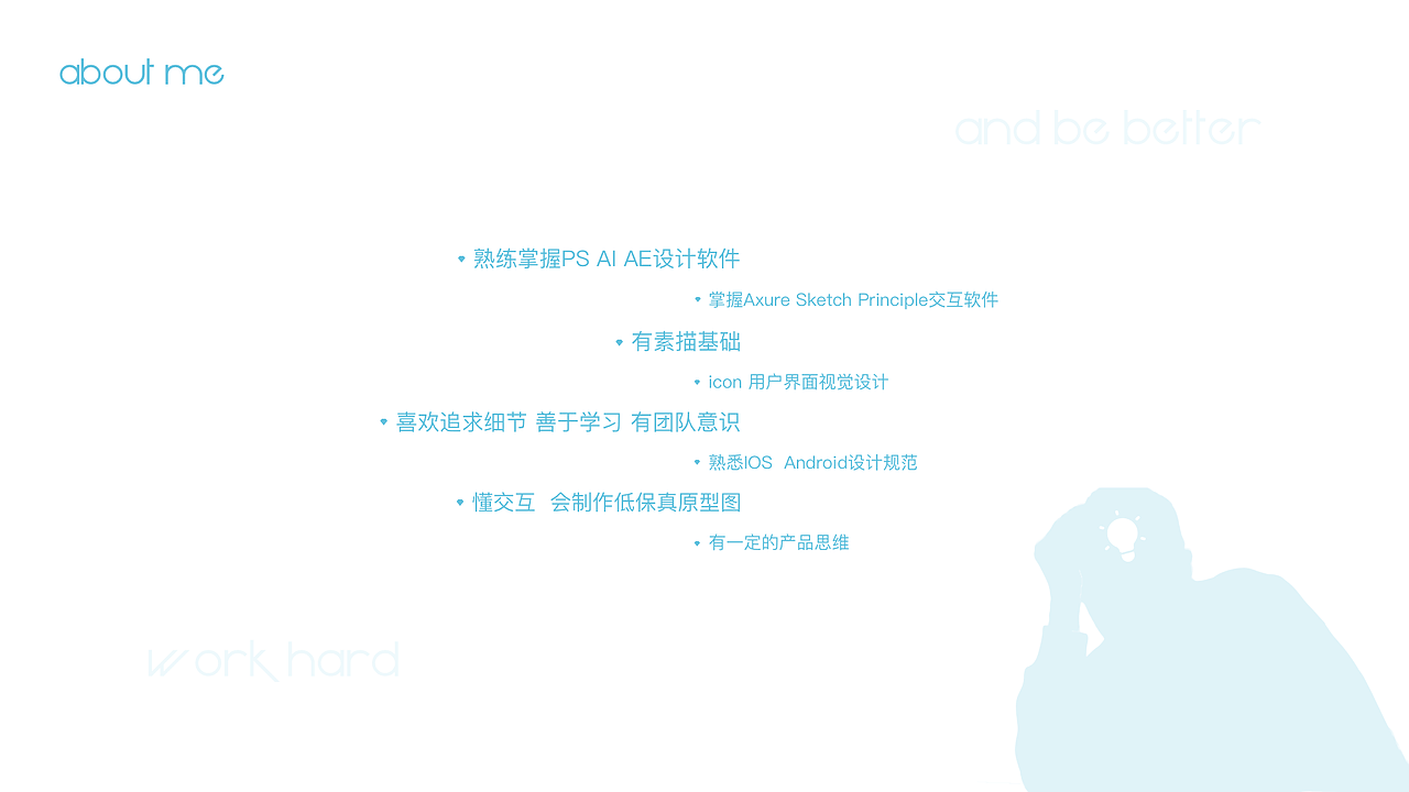 UI作品集（图ZMTA1NTM0MjU2） - APP界面 - 站酷设计师Jian淡原创素材 - 站酷ZCOOL