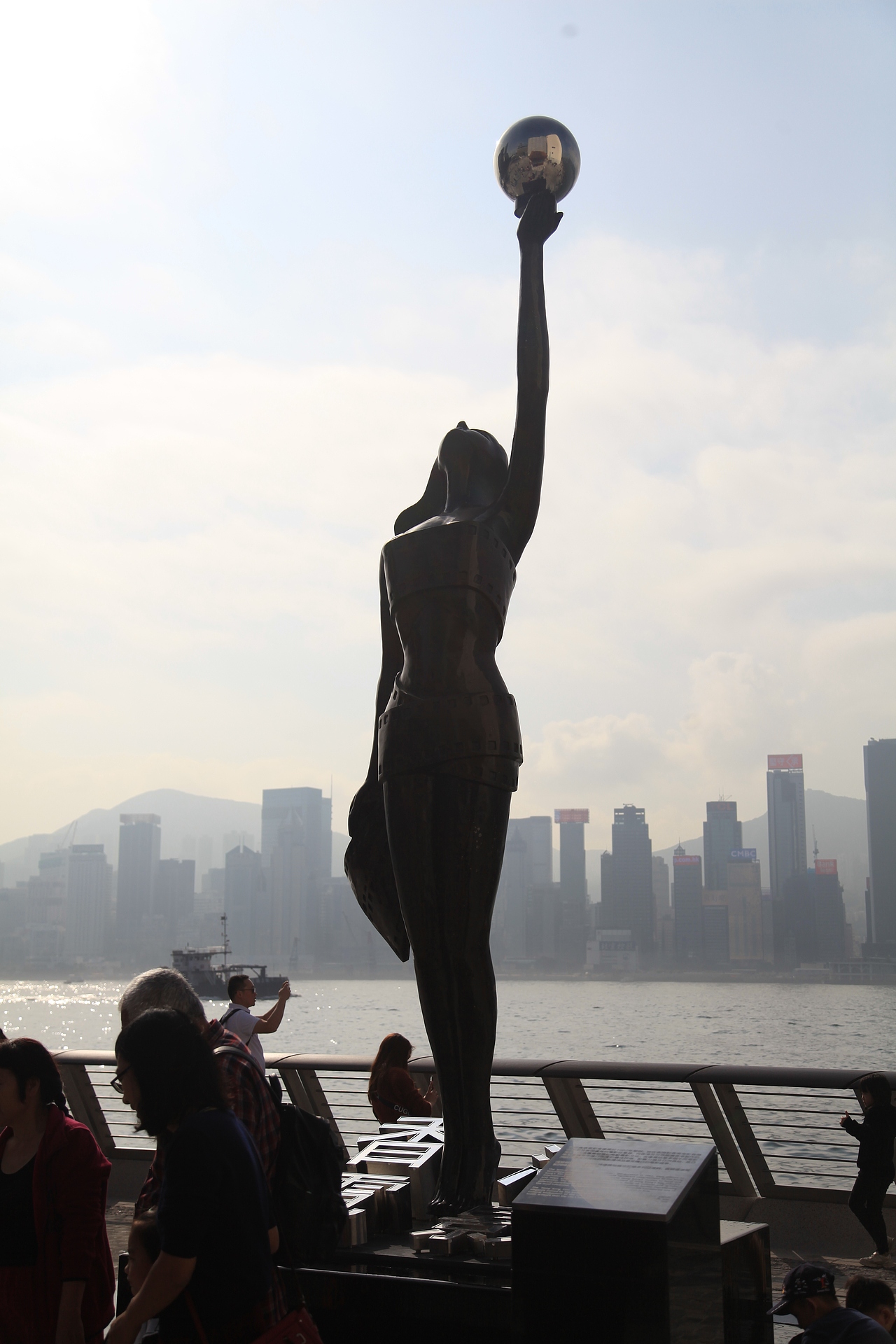 香港——南丫岛&星光大道