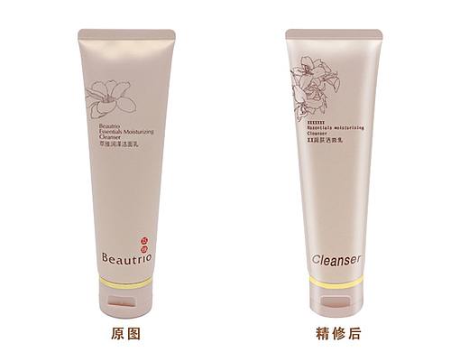 化妆品-软管类精修练习