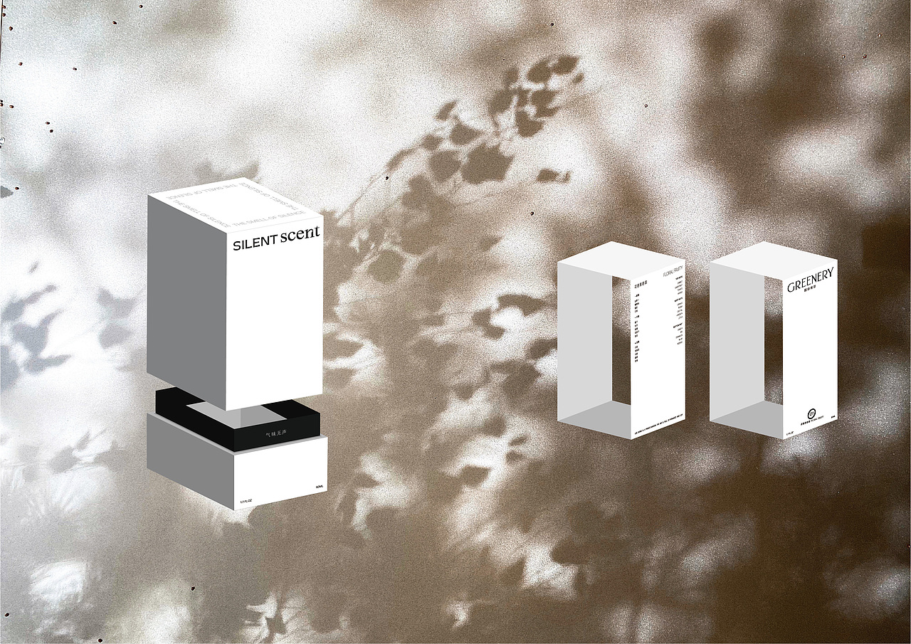 SILENT SCENT（图ZMjgzMjMwMjA0） - 品牌 - 站酷设计师蒙德鲁原创素材 - 站酷ZCOOL