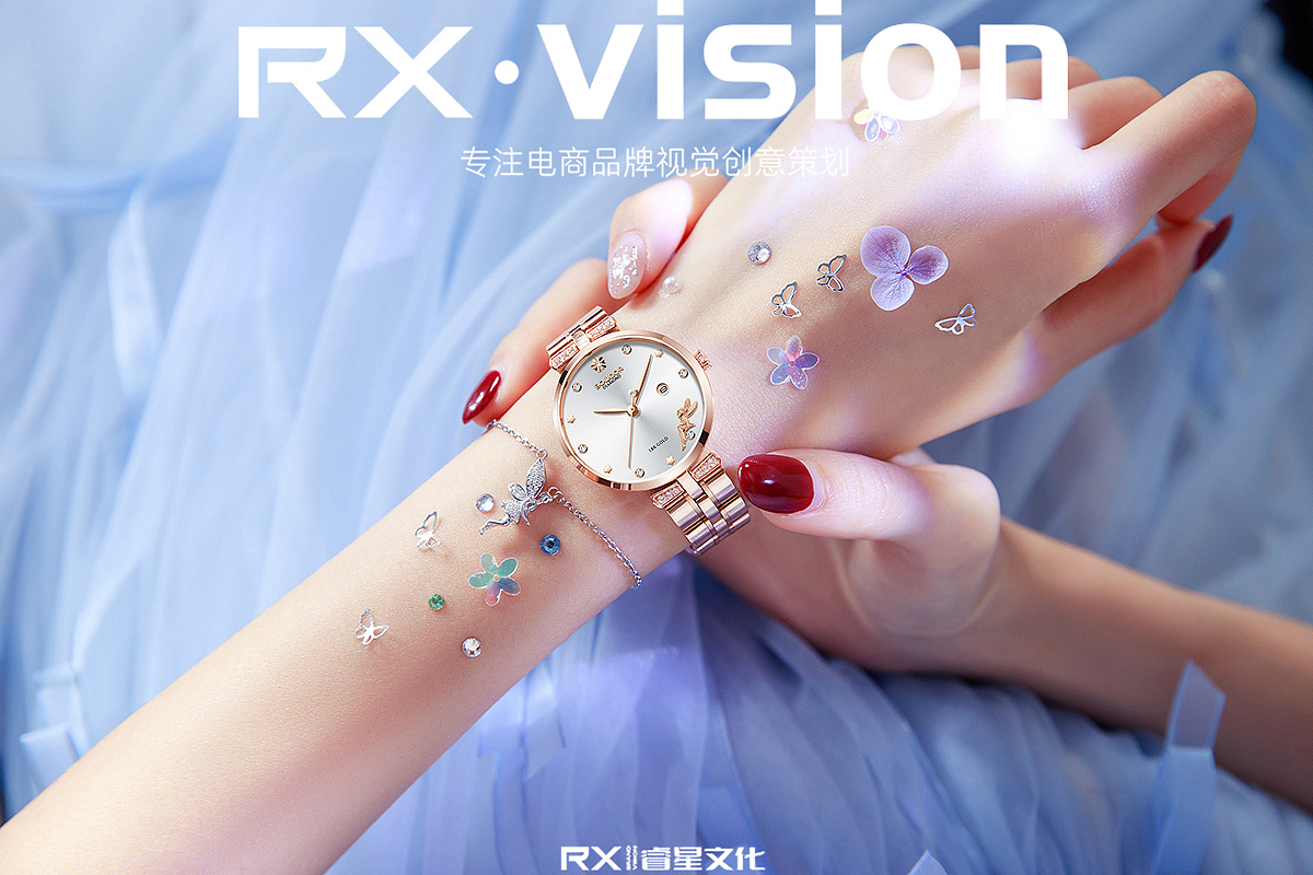 手表拍摄 宝舵女表（图ZMzA5OTUzMTA4） - 产品摄影 - 站酷设计师睿星PC原创素材 - 站酷ZCOOL