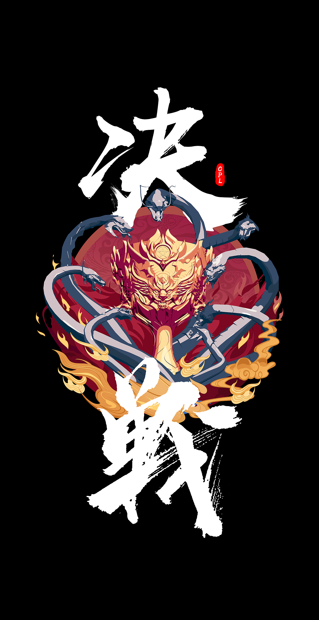 t恤设计|插画|艺术插画|good丶luck丿_原创作品-站酷zcool