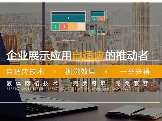 网页首页设计（个人主页-ZNDAxODY2MDQ=） - 企业官网 - 站酷设计师橘子果酱橘子原创素材 - 站酷ZCOOL