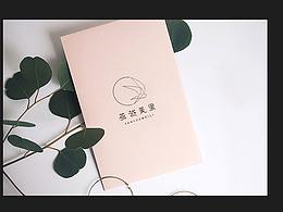 滋补品