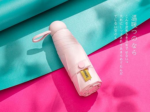 太阳伞 晴雨伞 五折黑胶女伞 商业摄影拍摄 图片精修