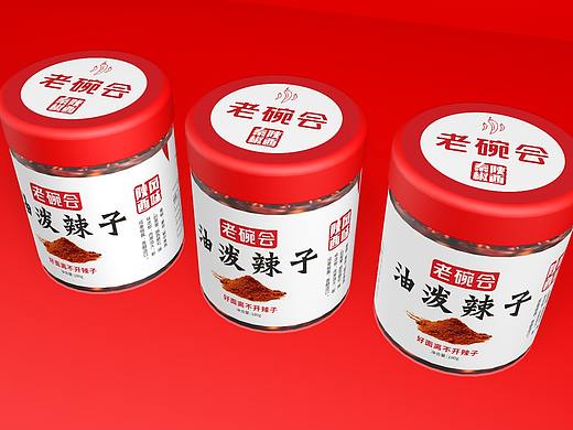 陕西油泼辣子（个人主页-ZNDUxNDAzMTY=） - 包装 - 站酷设计师小精豆呀原创素材 - 站酷ZCOOL