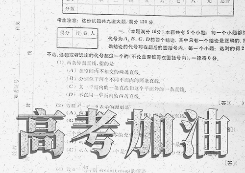 疫情上半年都干了些啥呀我