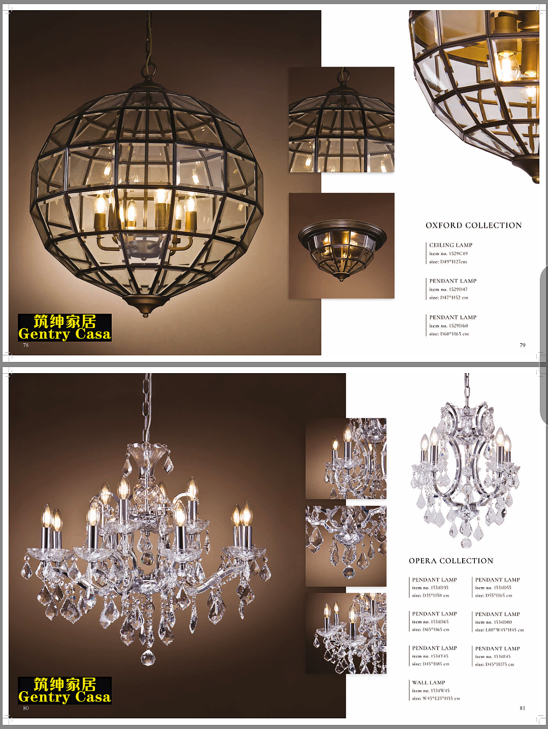 灯饰     精美 大气  优雅奢华 ​​​​