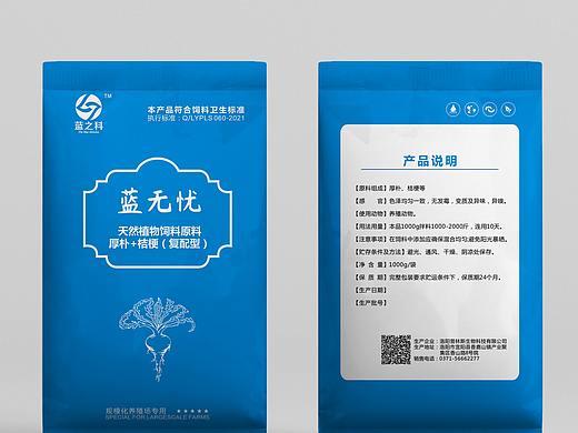 饲料包装设计
