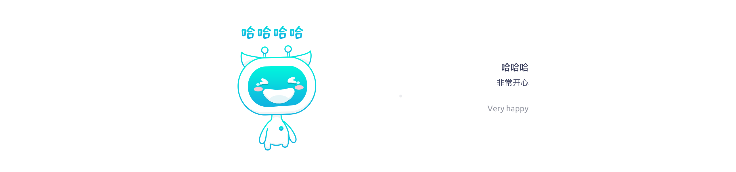 Worktile 惊喜迎来 “十亿”新同学（图ZMTQzMDQ0ODUy） - IP形象 - 站酷设计师木少moon原创素材 - 站酷ZCOOL