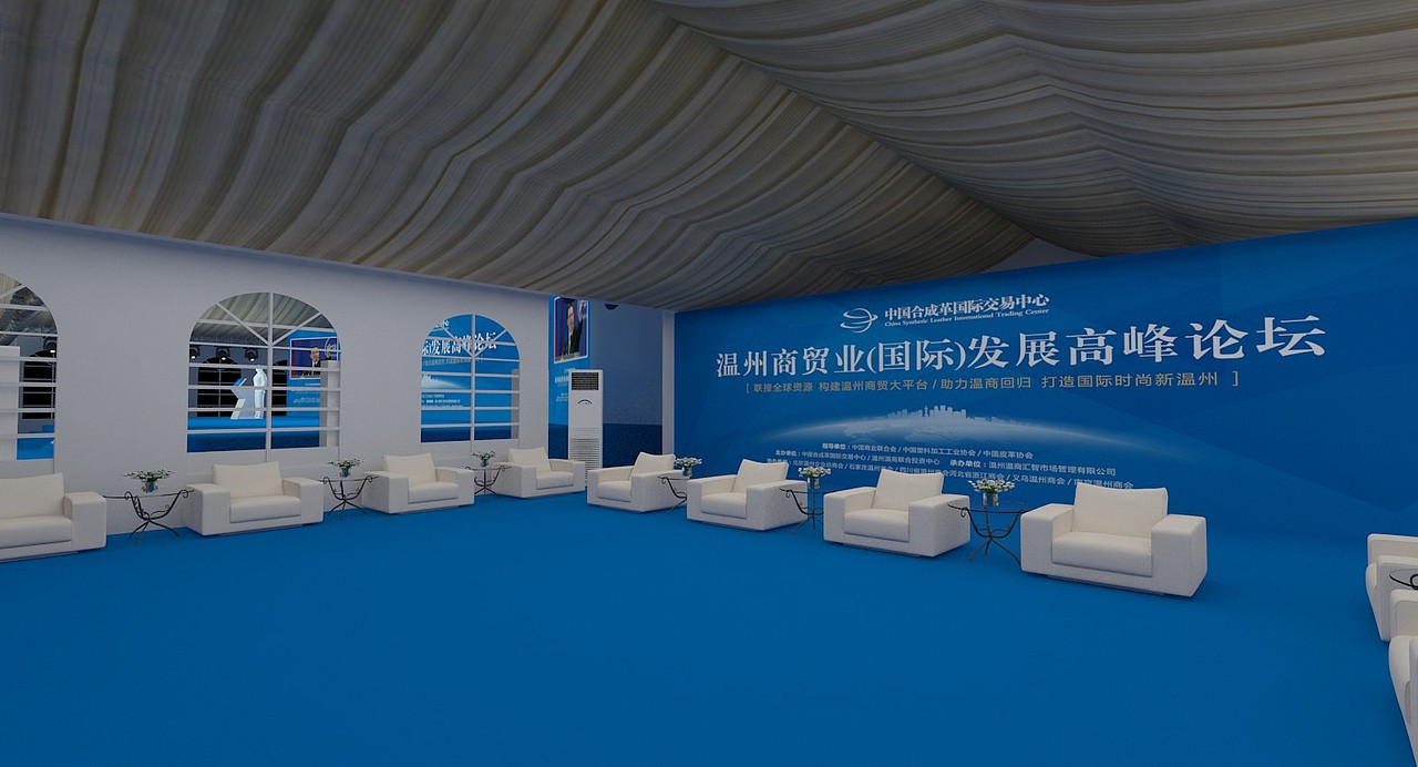 温州商贸业（国际）发展高峰论坛（图ZMTgzMjQ1MTA4） - 其他三维 - 站酷设计师zxunli原创素材 - 站酷ZCOOL