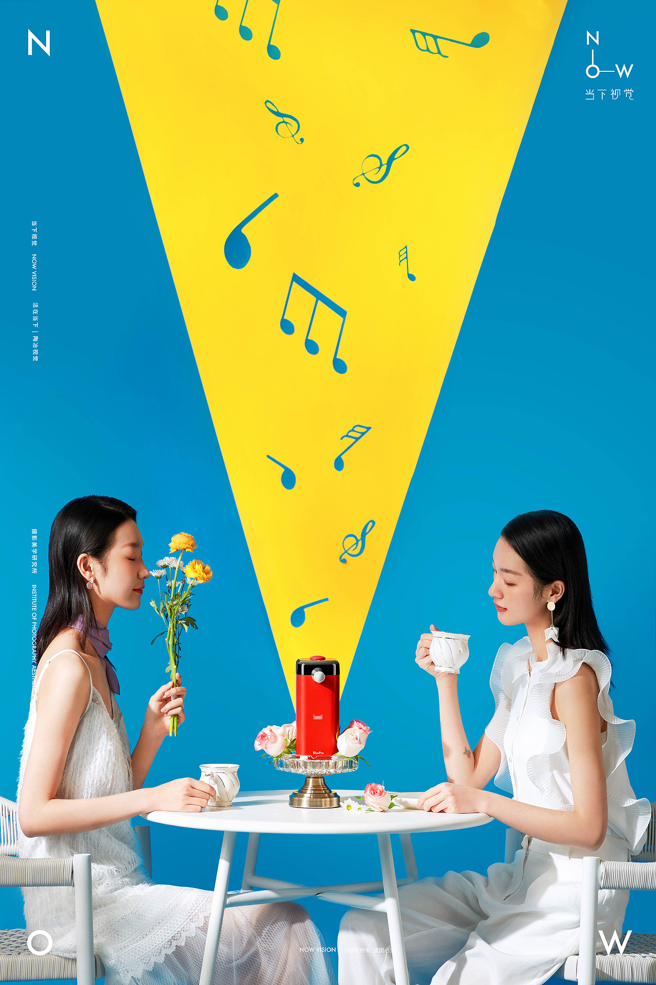 能烧热水的天猫精灵 X 博乐宝口袋热水机 X 当下视觉