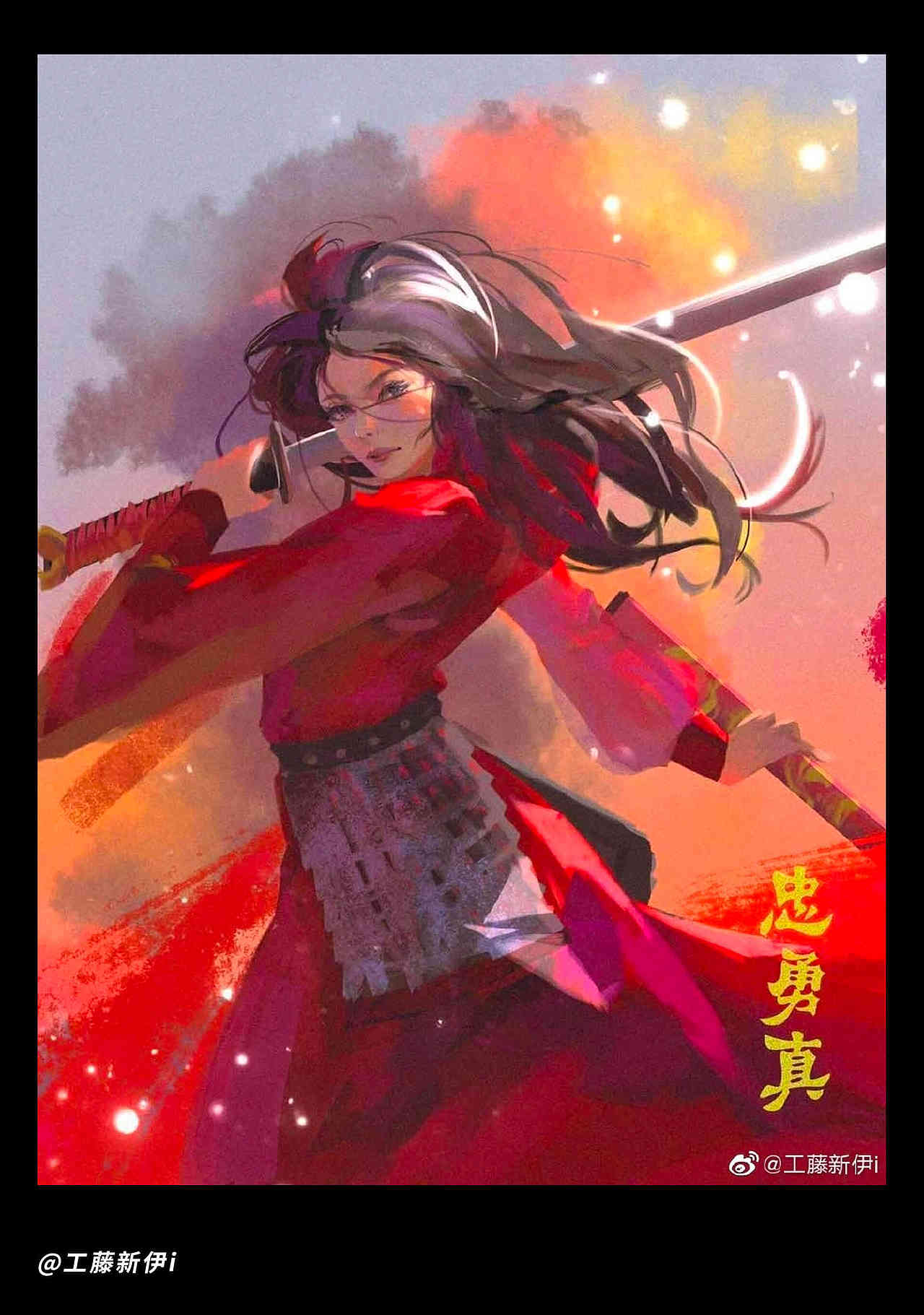 39版绝美「花木兰」| JELLY FLAG（图ZMjI2NjAyNjg0） - 创作习作 - 站酷设计师JellyDesign原创素材 - 站酷ZCOOL