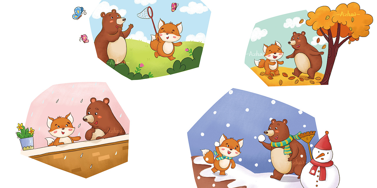 小熊和小狐狸的故事|插画|绘本|画画的大林_原创作品-站酷zcool