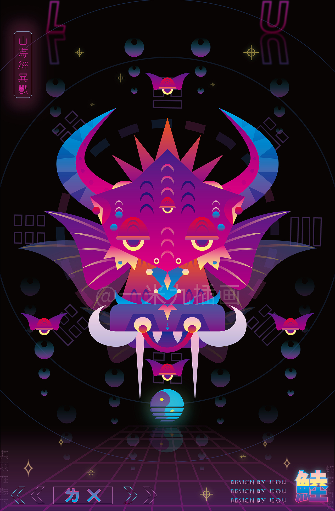 《山海经异兽·甲子》（图ZMjYyNzA5OTgw） - 商业插画 - 站酷设计师一米九插画原创素材 - 站酷ZCOOL