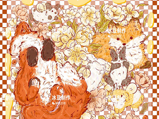 接商稿